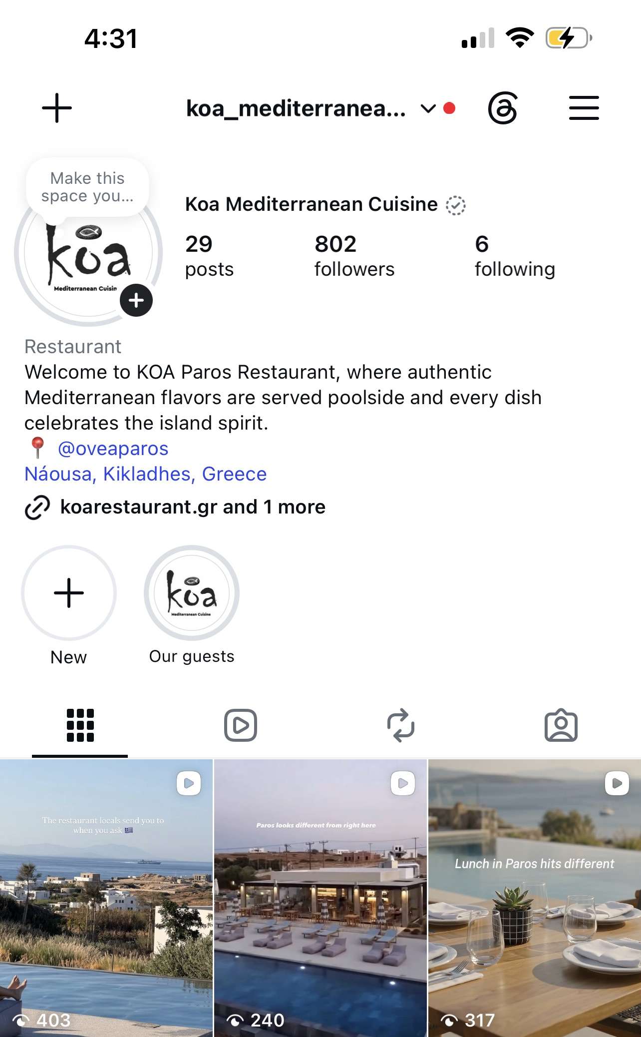 Instagram προφίλ KOA